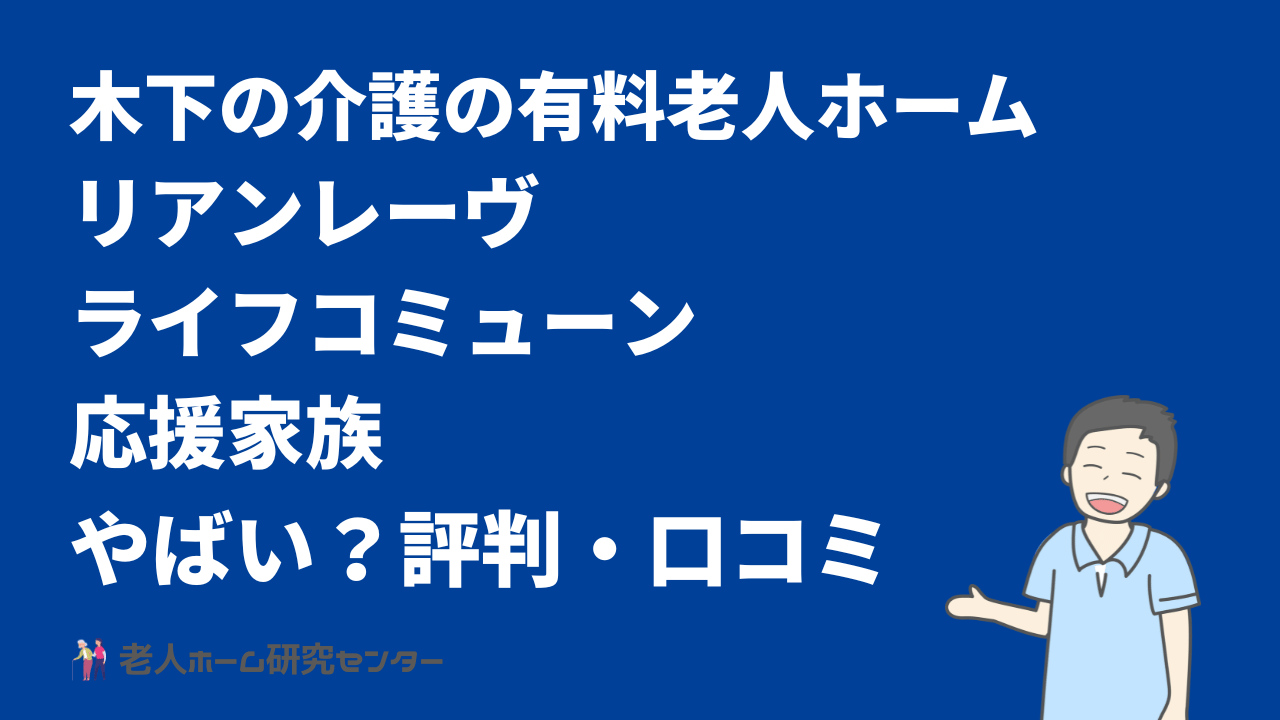どのようなサービスや製品が利用可能ですか?